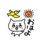 まゆにゃんこ 1（個別スタンプ：3）