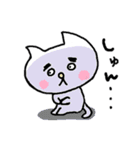 まゆにゃんこ 1（個別スタンプ：13）