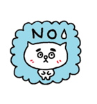 まゆにゃんこ 1（個別スタンプ：15）