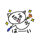 まゆにゃんこ 1（個別スタンプ：19）