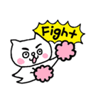 まゆにゃんこ 1（個別スタンプ：32）