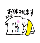 まゆにゃんこ 1（個別スタンプ：34）