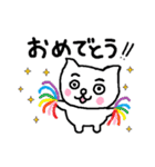 まゆにゃんこ 1（個別スタンプ：35）