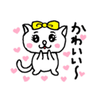 まゆにゃんこ 1（個別スタンプ：38）