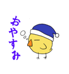 ヒヨコの助蔵(すけぞう)（個別スタンプ：9）