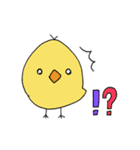 ヒヨコの助蔵(すけぞう)（個別スタンプ：14）