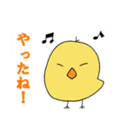 ヒヨコの助蔵(すけぞう)（個別スタンプ：15）