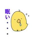 ヒヨコの助蔵(すけぞう)（個別スタンプ：36）