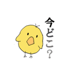 ヒヨコの助蔵(すけぞう)（個別スタンプ：38）