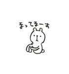 しろくまぁ。（個別スタンプ：5）