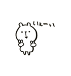 しろくまぁ。（個別スタンプ：6）