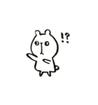 しろくまぁ。（個別スタンプ：7）