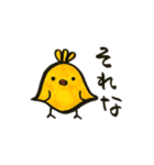しろくまぁ。（個別スタンプ：8）