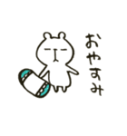 しろくまぁ。（個別スタンプ：9）