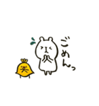 しろくまぁ。（個別スタンプ：11）