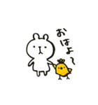 しろくまぁ。（個別スタンプ：13）