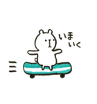 しろくまぁ。（個別スタンプ：19）