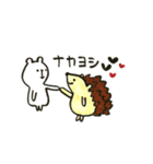 しろくまぁ。（個別スタンプ：20）
