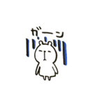 しろくまぁ。（個別スタンプ：22）