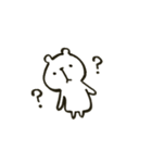 しろくまぁ。（個別スタンプ：26）