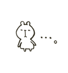 しろくまぁ。（個別スタンプ：29）
