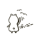 しろくまぁ。（個別スタンプ：31）