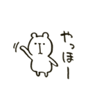 しろくまぁ。（個別スタンプ：34）