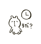 しろくまぁ。（個別スタンプ：35）
