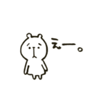 しろくまぁ。（個別スタンプ：36）
