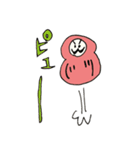 ダダダダだるま（個別スタンプ：2）