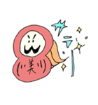 ダダダダだるま（個別スタンプ：4）