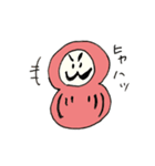 ダダダダだるま（個別スタンプ：10）