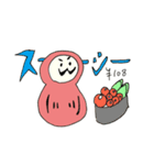 ダダダダだるま（個別スタンプ：13）