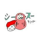 ダダダダだるま（個別スタンプ：14）