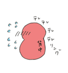 ダダダダだるま（個別スタンプ：18）