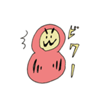 ダダダダだるま（個別スタンプ：22）