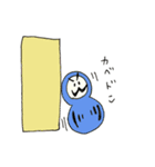 ダダダダだるま（個別スタンプ：25）