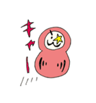 ダダダダだるま（個別スタンプ：37）