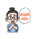 KhobFah（個別スタンプ：1）