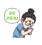 KhobFah（個別スタンプ：2）