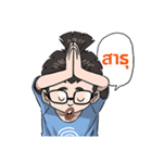 KhobFah（個別スタンプ：3）