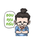 KhobFah（個別スタンプ：4）