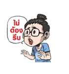 KhobFah（個別スタンプ：5）