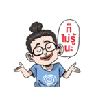 KhobFah（個別スタンプ：16）