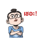 KhobFah（個別スタンプ：21）