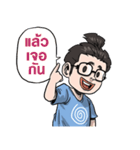 KhobFah（個別スタンプ：22）