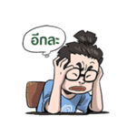 KhobFah（個別スタンプ：24）