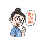 KhobFah（個別スタンプ：26）