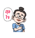 KhobFah（個別スタンプ：28）