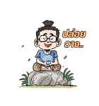 KhobFah（個別スタンプ：31）